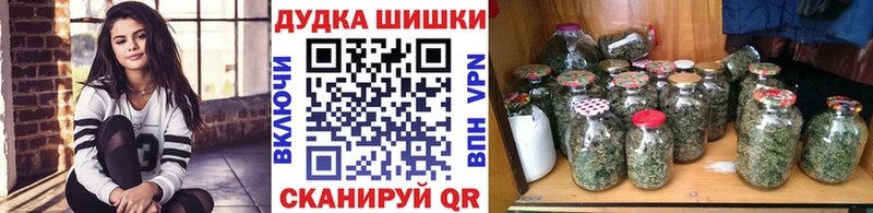 Сколько стоит Чита Марихуана АМФЕТАМИН ГАШ Меф мяу мяу Cocaine