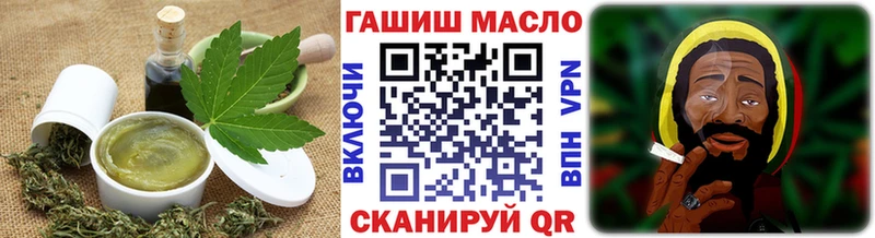 Canna-Cookies марихуана  как найти закладки  Чита 