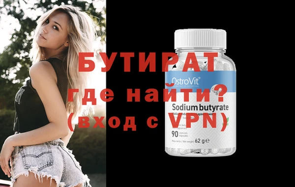 мескалин Лиски