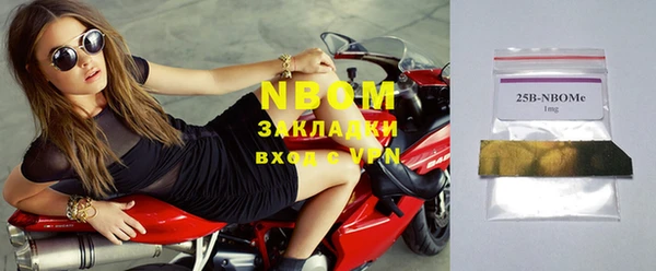 не бодяженный Нижний Тагил