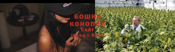 мескалин Лиски