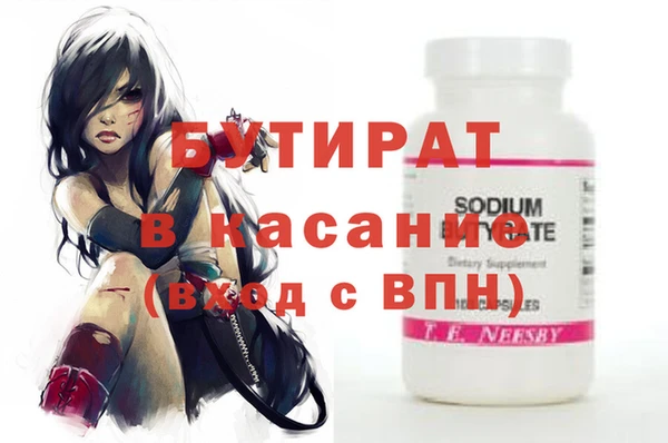 МДПВ Чита