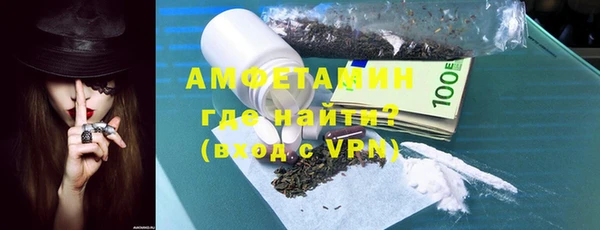 мескалин Лиски