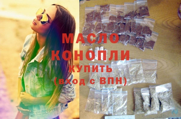 мескалин Лиски