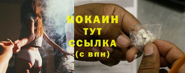 мескалин Лиски