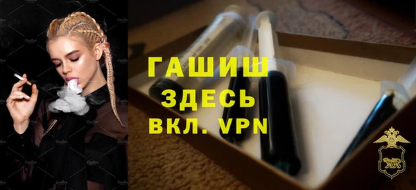 крисы Лихославль