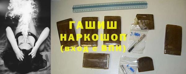 мескалин Лиски