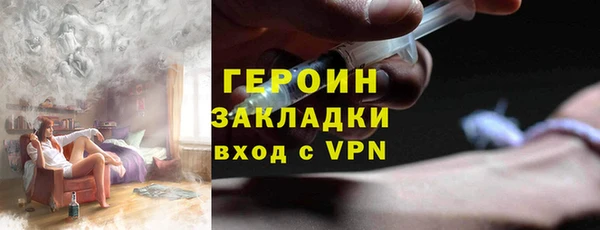 крисы Лихославль