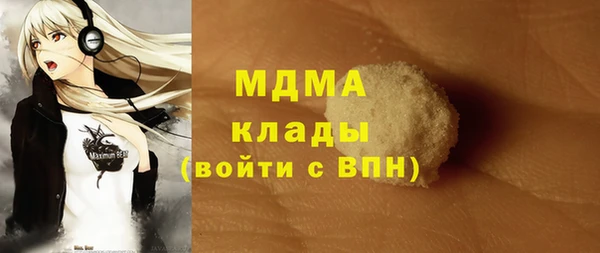 крисы Лихославль