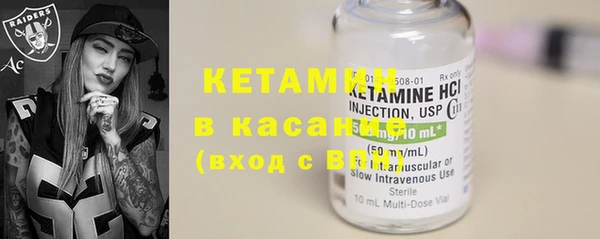 крисы Лихославль