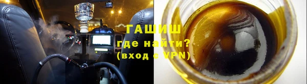 мескалин Лиски