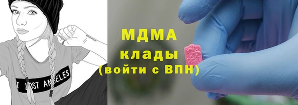 не бодяженный Нижний Тагил