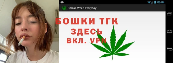 крисы Лихославль