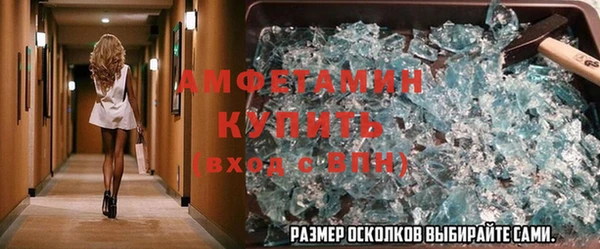 МДПВ Чита
