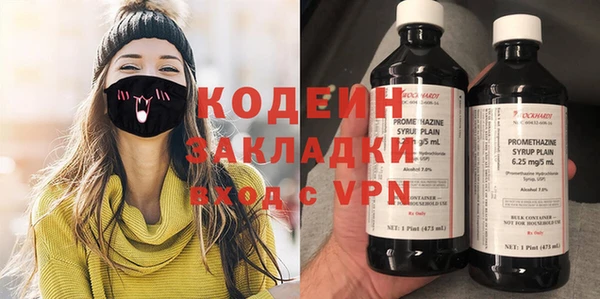 крисы Лихославль