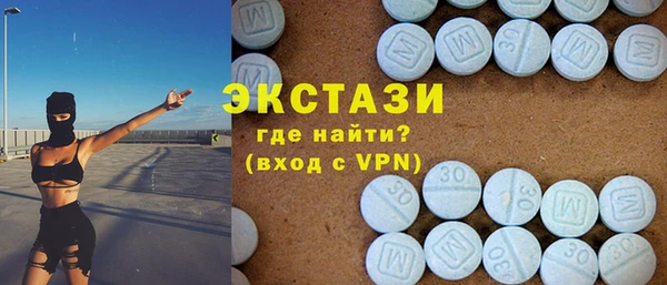 бутират Липки