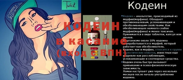 крисы Лихославль