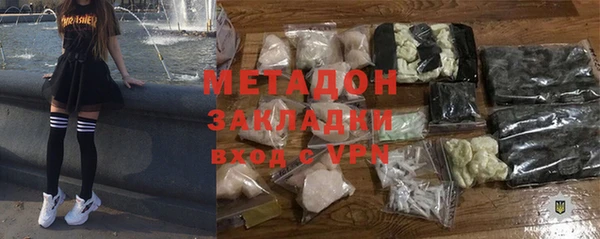 крисы Лихославль