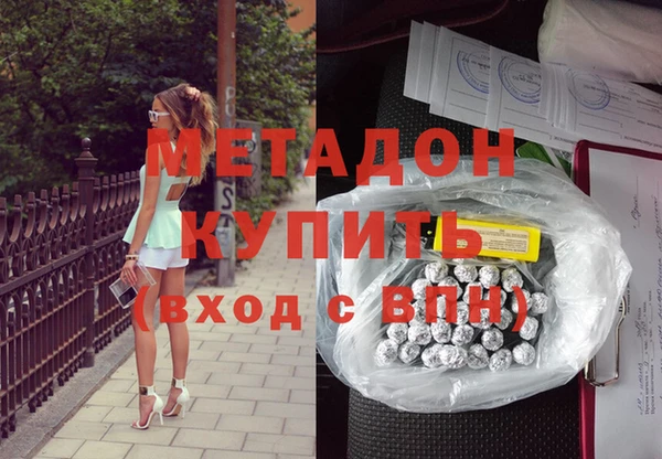 мескалин Лиски