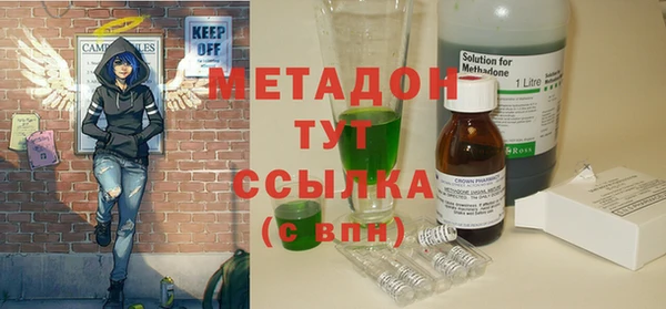 мескалин Лиски