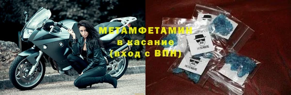 бутират Липки