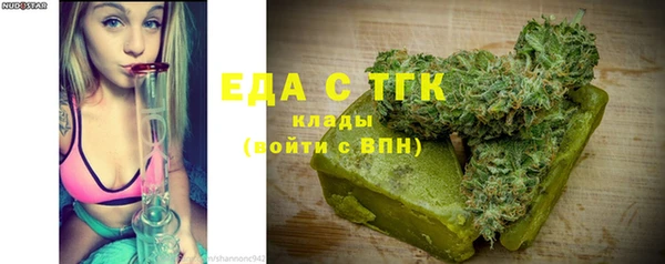 крисы Лихославль