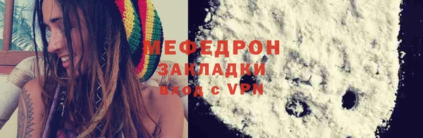 бутират Липки