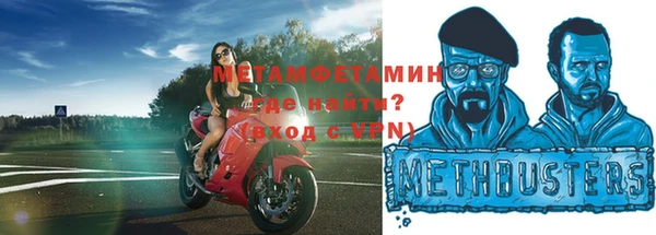 крисы Лихославль