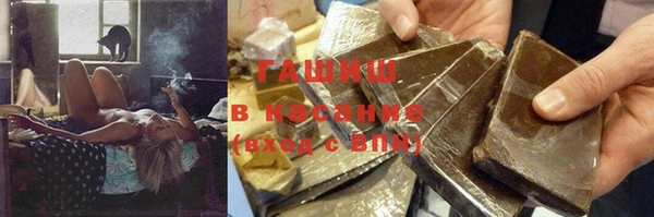 мескалин Лиски