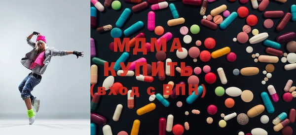 мескалин Лиски