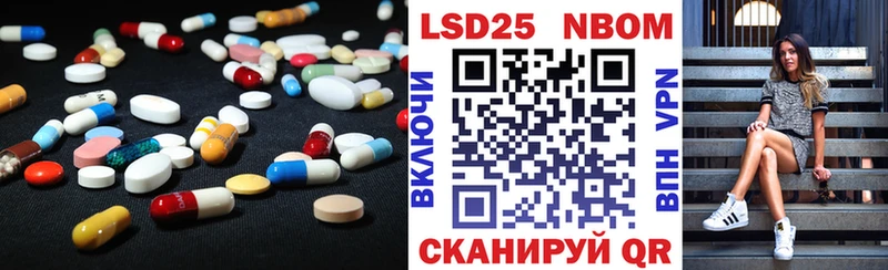 kraken   Чита  Лсд 25 экстази кислота 
